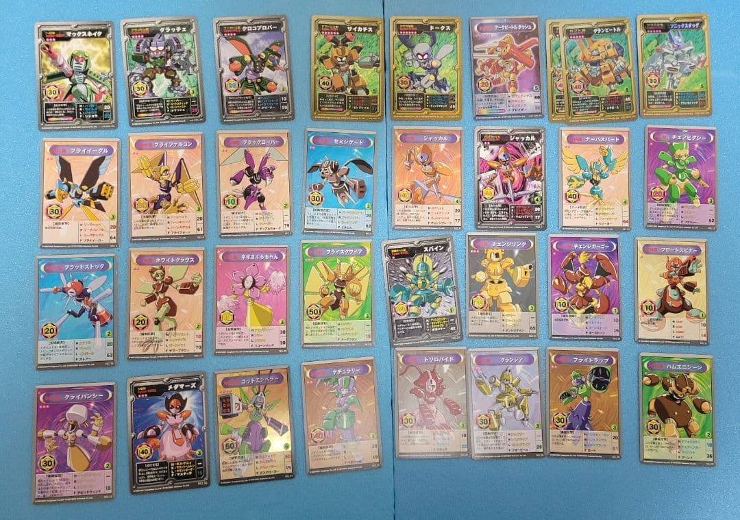 レトロTCG メダロットOCGまとめ売り