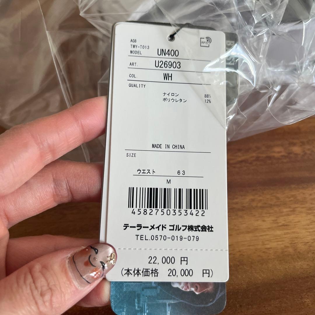 テーラーメイドゴルフ　パンツ　レディース　秋冬 裏起毛　M