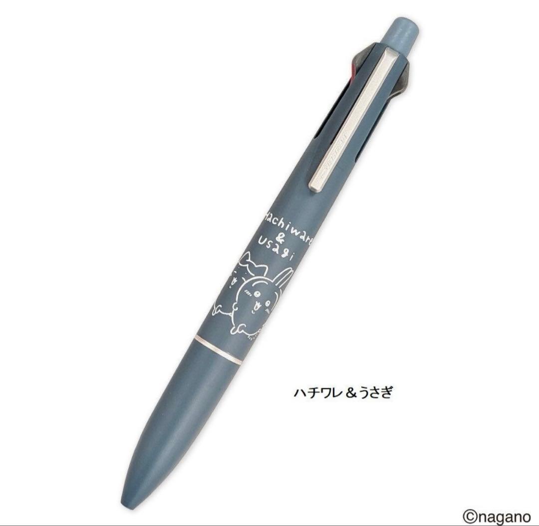 ちいかわ ジェットストリーム4&1 ライトタッチインク0.5 5種セット