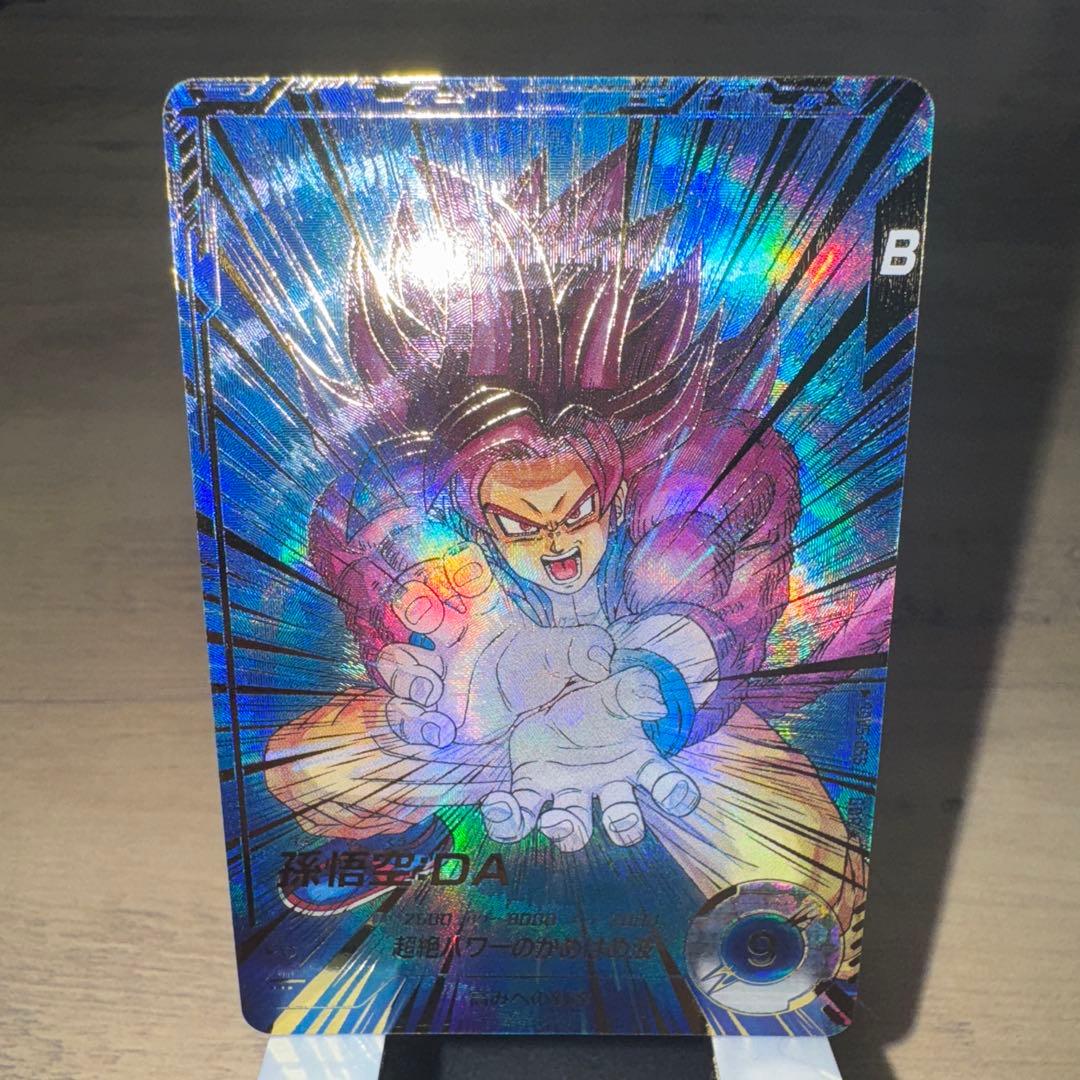 カ*ん様 ドラゴンボールダイバーズ　SDV5-055 孫悟空DA パラレル