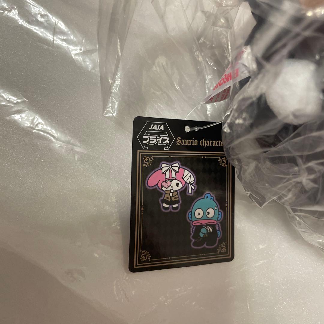 サンリオSanrioマイメロディぬいぐるみマスコット6個セットまとめ売り