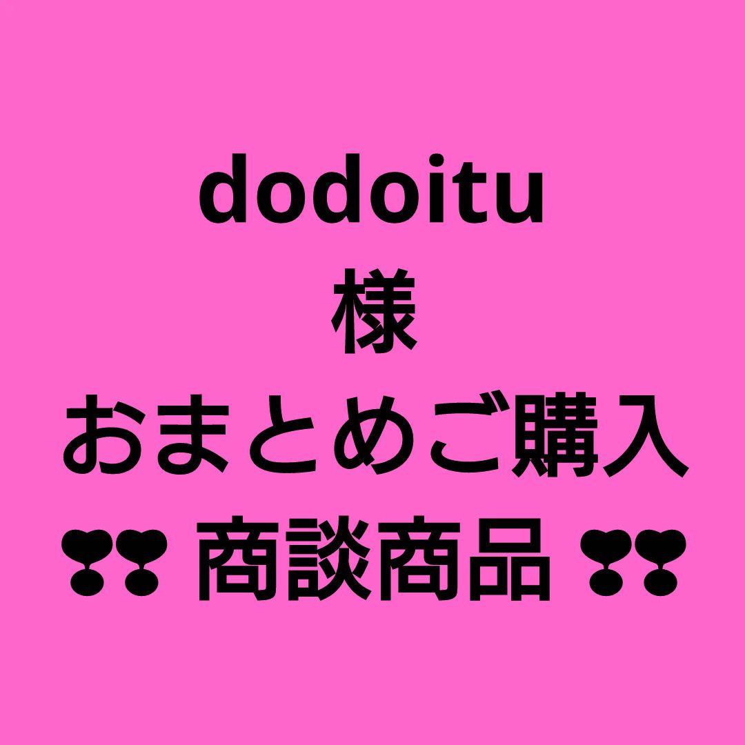 P＆G　アリエール　除菌プラス　超抗菌プレミアム　超特大　815g　18袋　X