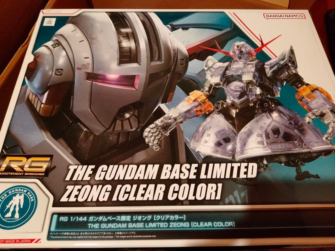 RGガンダムベース限定ジオング