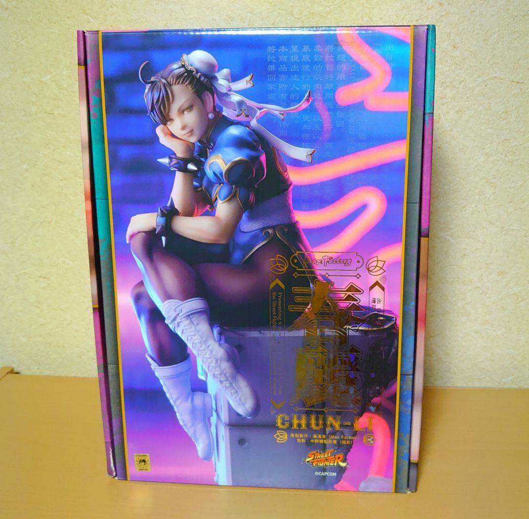 マックスファクトリー ストリートファイター 春麗 1/6 フィギュア