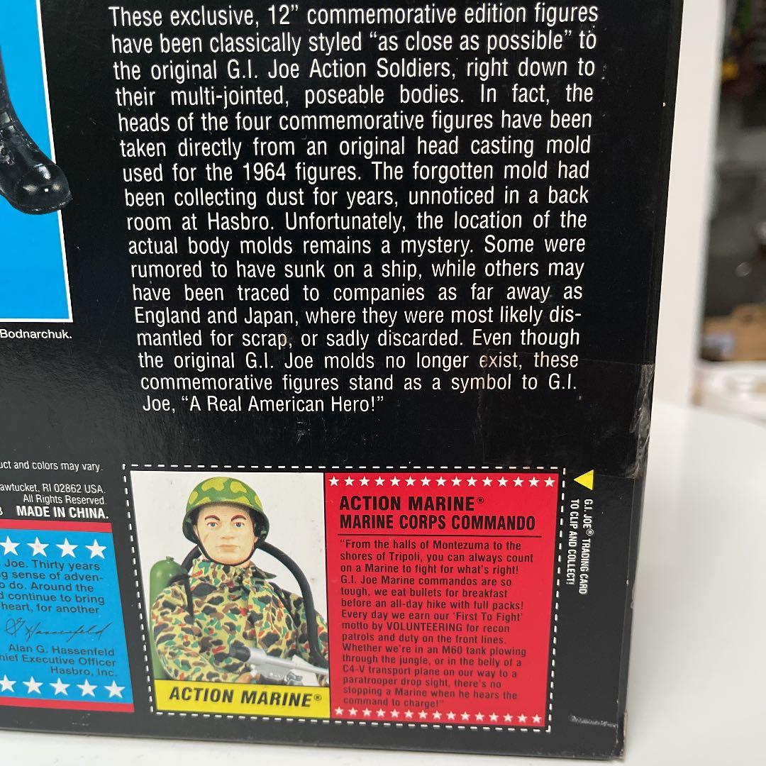 セール　GI JOE 30周年記念版　アクションマリーン　フィギュア