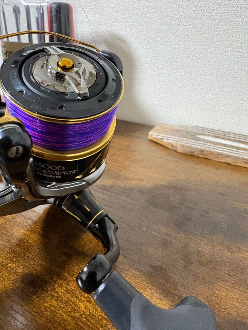 リール BB-X DESPINA 2500DXG