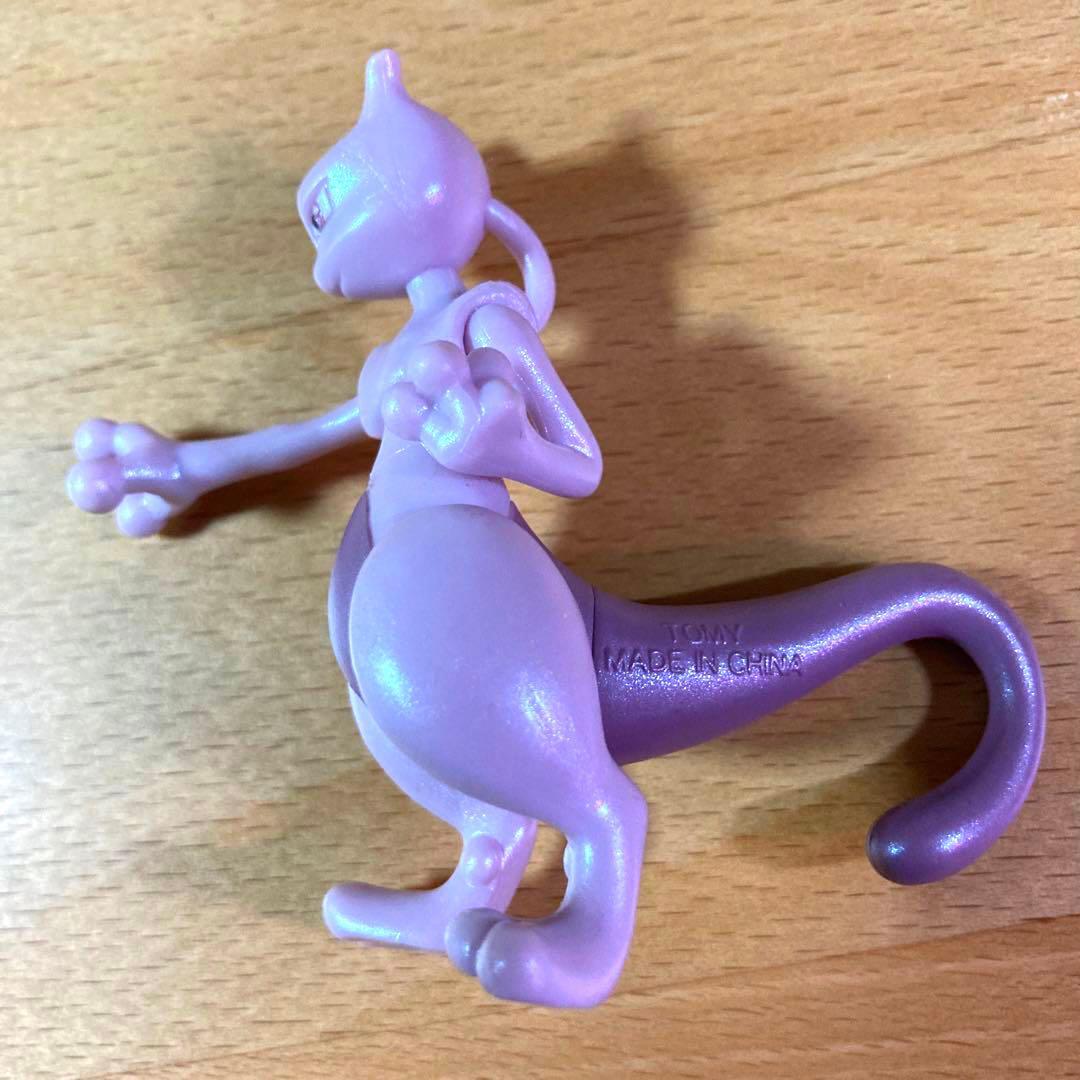 激レア ポケットモンスター ポケモン モンコレ 神速のゲノセクト 限定カラー