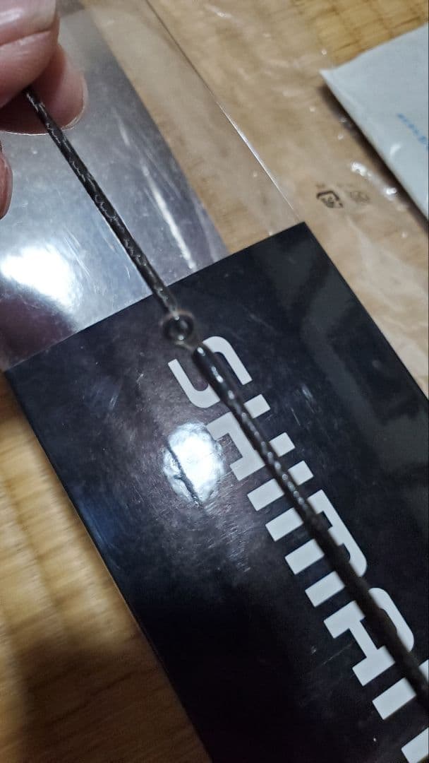 セフィアCi4+ S806 M