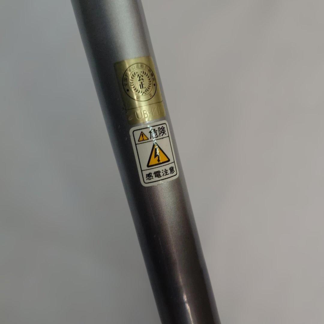 シマノ　サーフキャスト 425 CX-T