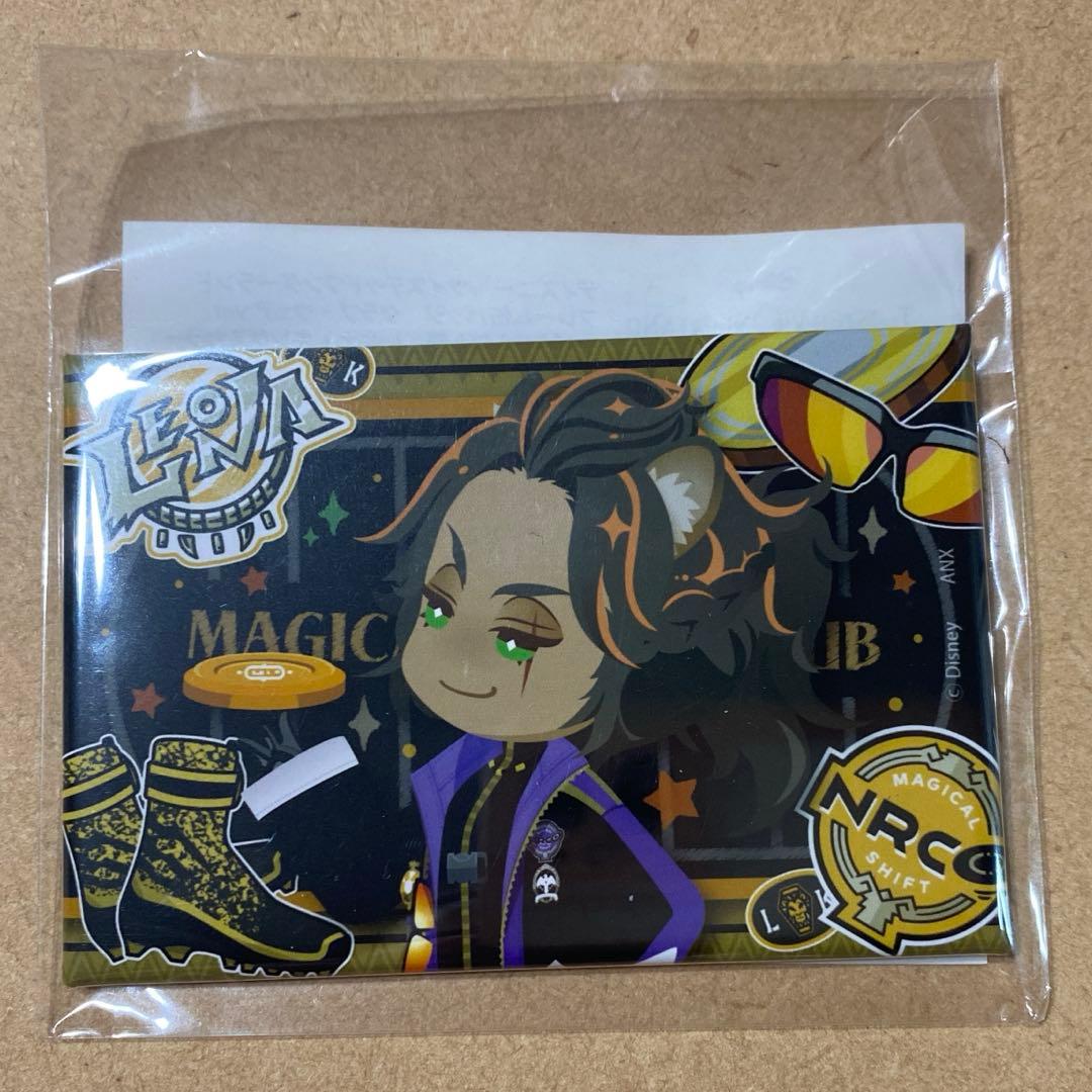 ツイステ レオナ クラブ・ウェア マジフト部 5点セット