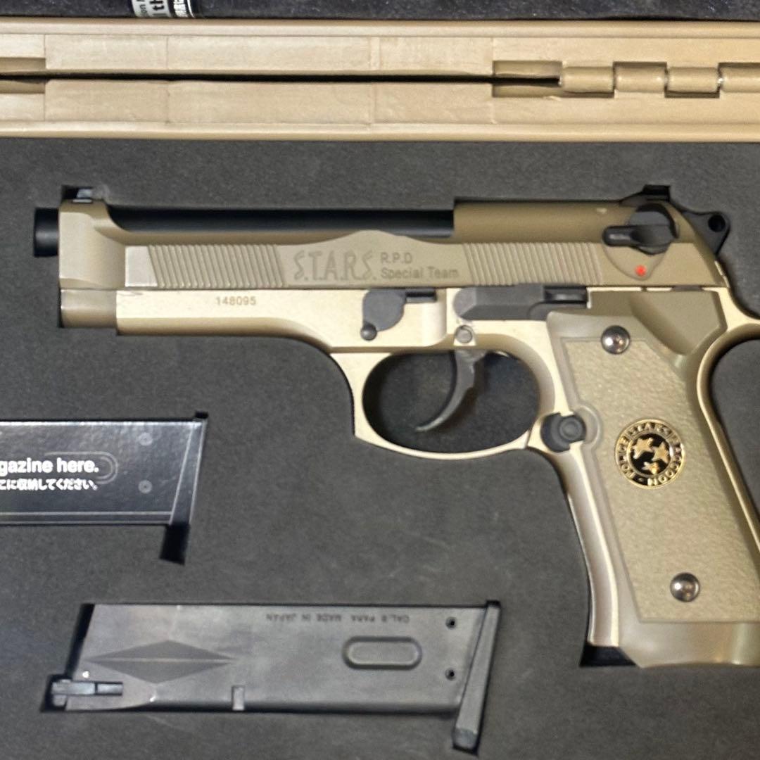 バイオハザード SAMURAI EDGE スペシャルカラー