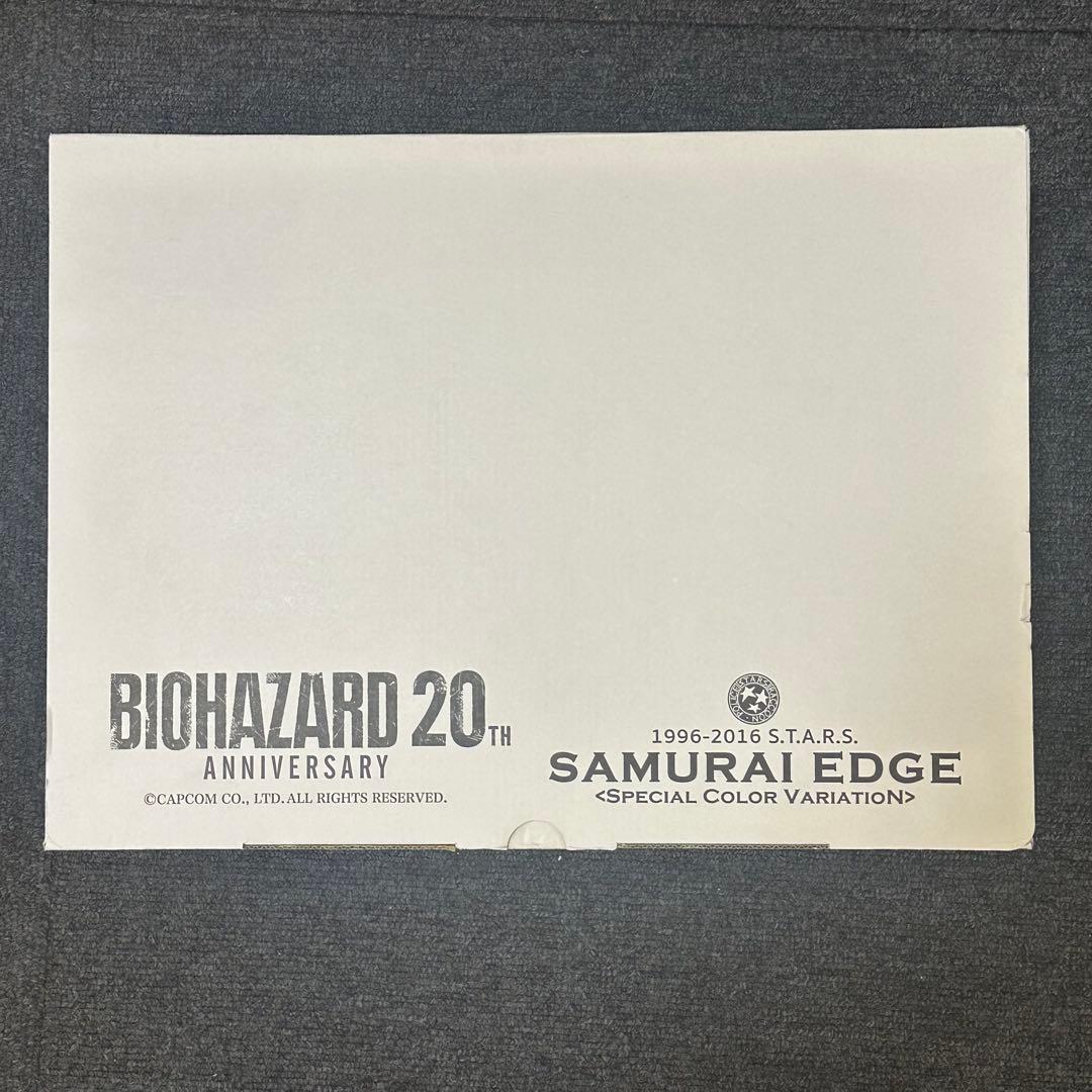 バイオハザード SAMURAI EDGE スペシャルカラー