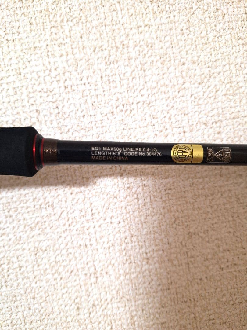 シマノ　22セフィアXR ティップエギング　S68ML-S/R