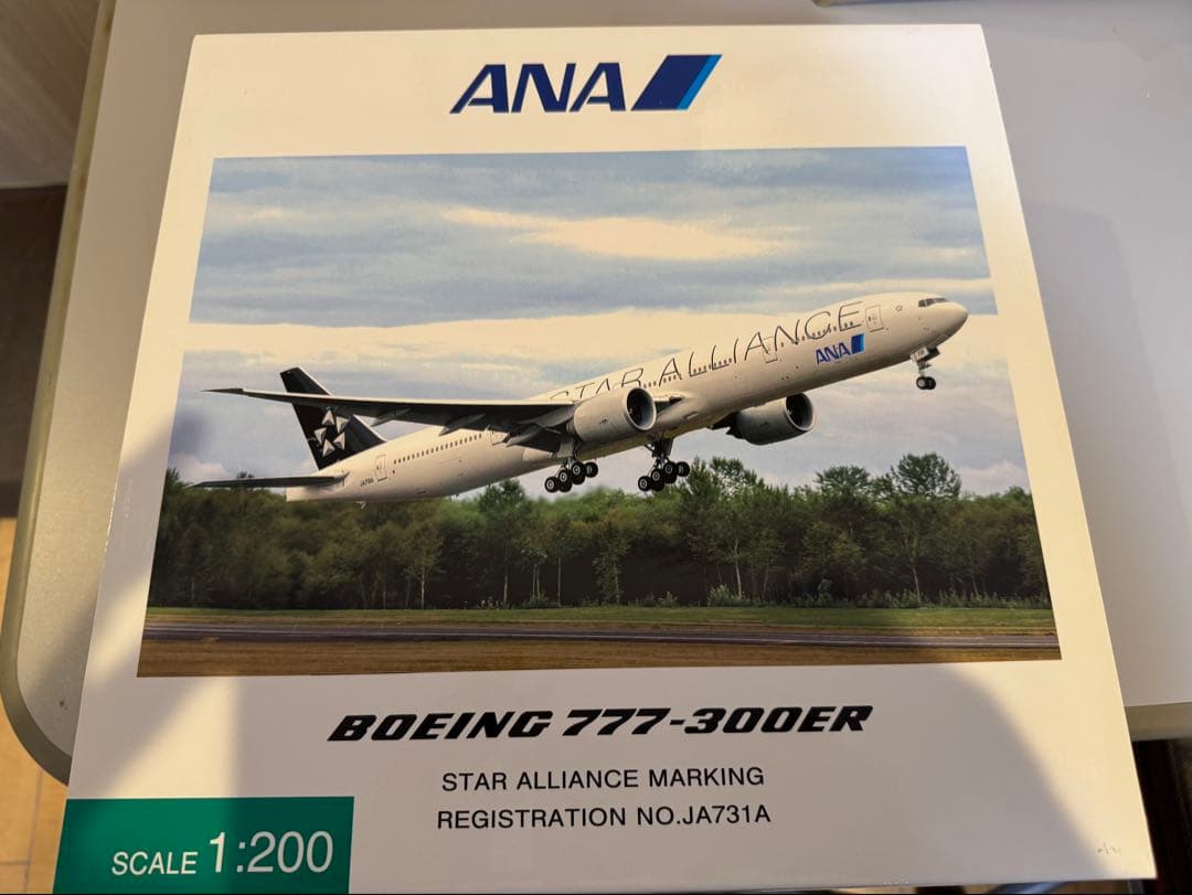 ANA B777-300ER(JA731A) 1:200 スターアライアンス