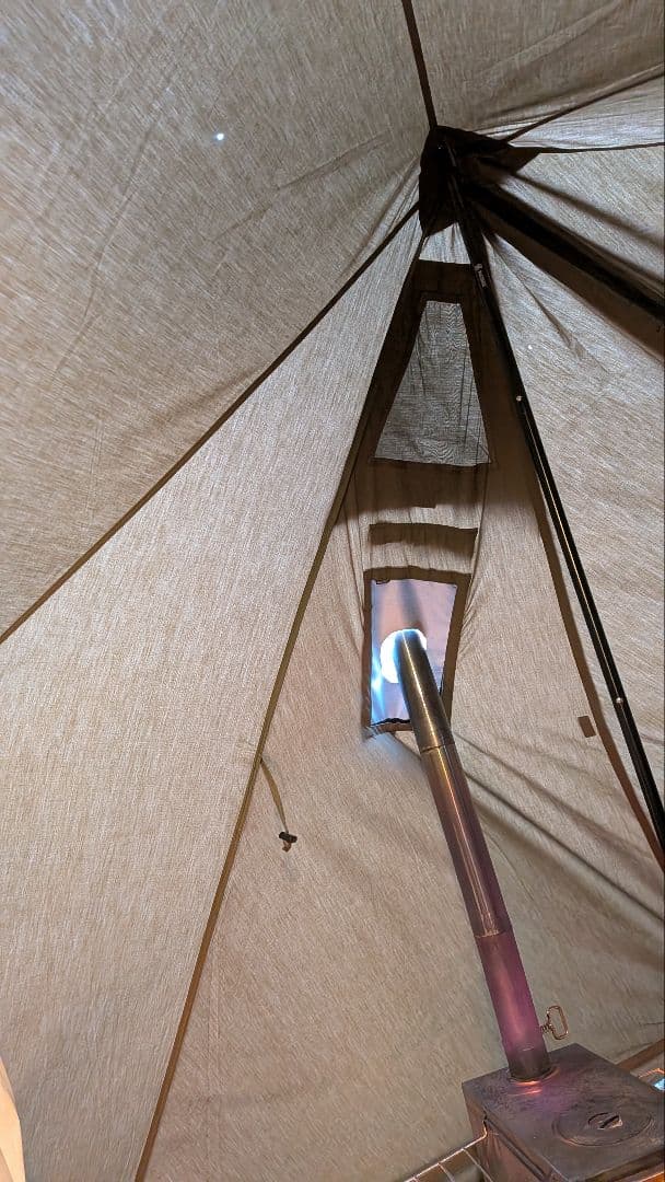 One Tigris ROC SHIELD TC 軍幕テント 前幕付き