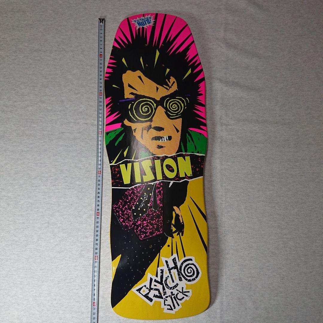 【2000年前期中期頃】【当時〜完全再販】【激レア】 ビジョン サイコスティック