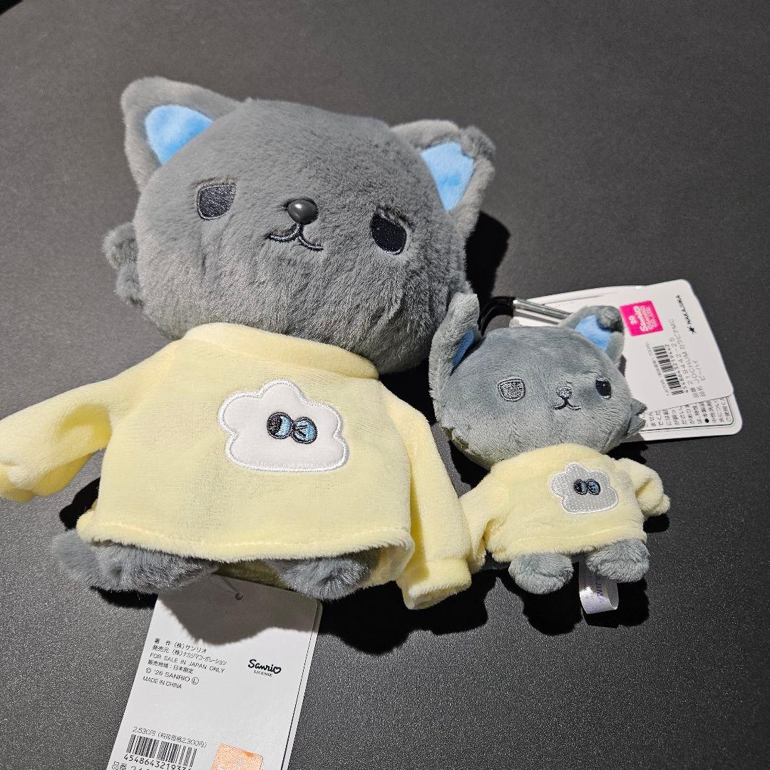 【即日匿名発送】JOCHUM カラビナマスコット　2点セット　ピーハイ