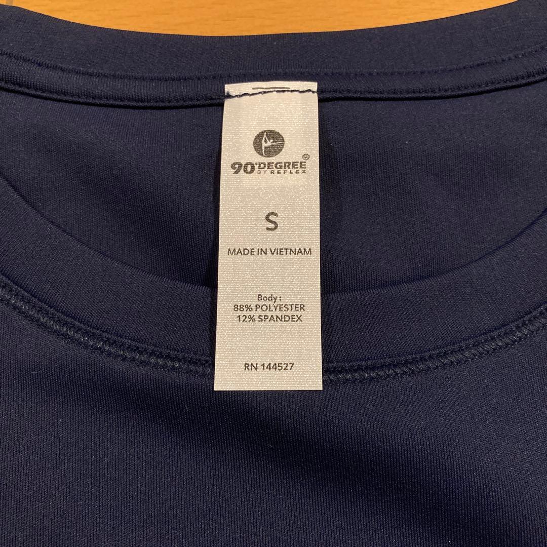 JAZZERCIZE 新品タンクトップとレギンス セット