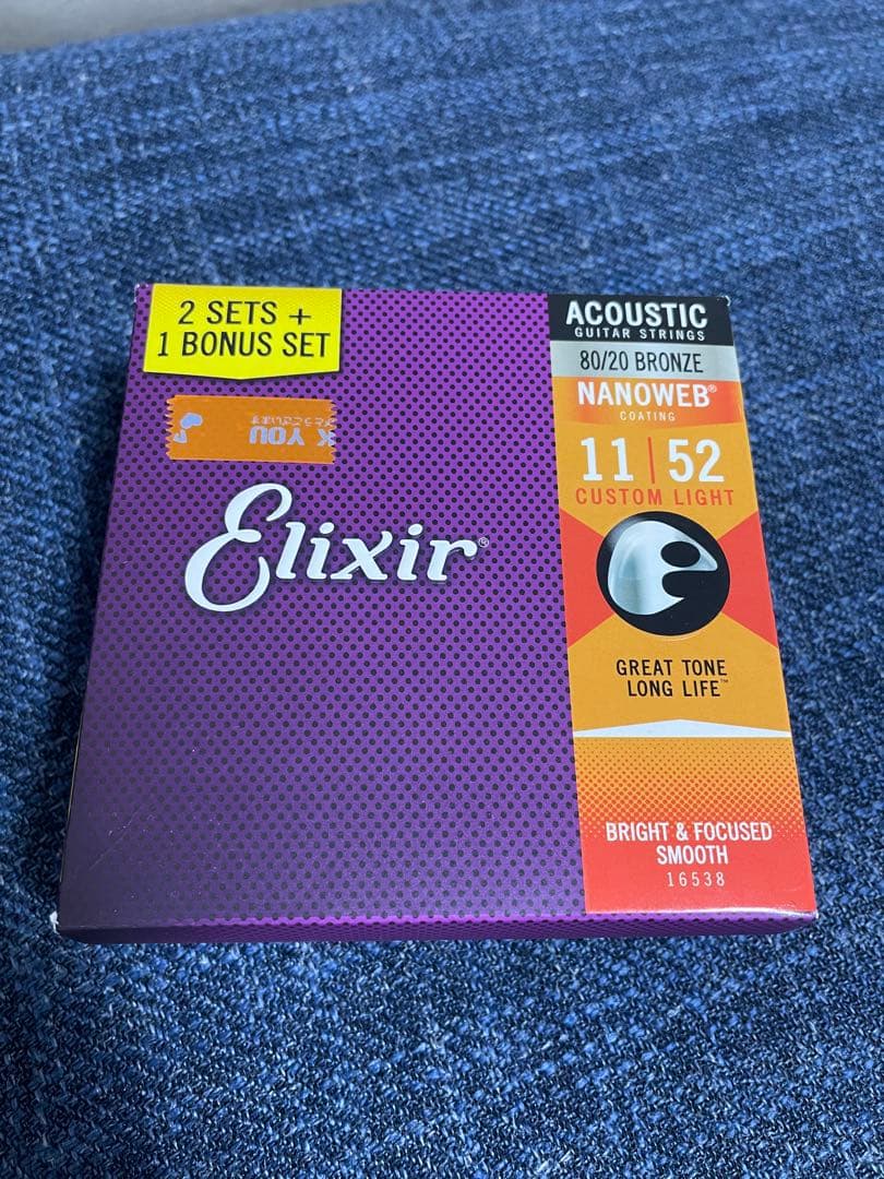 Taylor GS Mini テイラー 純正ギグバッグ付 ギター マホガニー