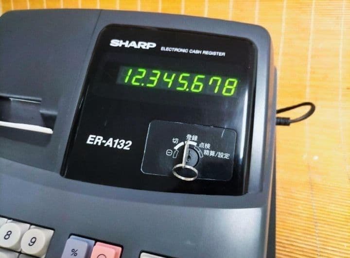 シャープレジスター　ER-A132　簡単便利特殊　送料込　653210