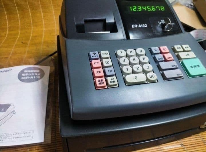 シャープレジスター　ER-A132　簡単便利特殊　送料込　653210