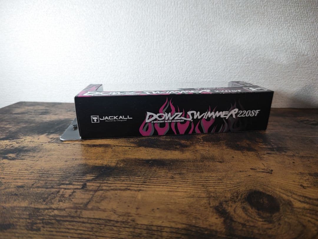 JACKALL ダウズスイマー220SF 未使用 ビッグベイト