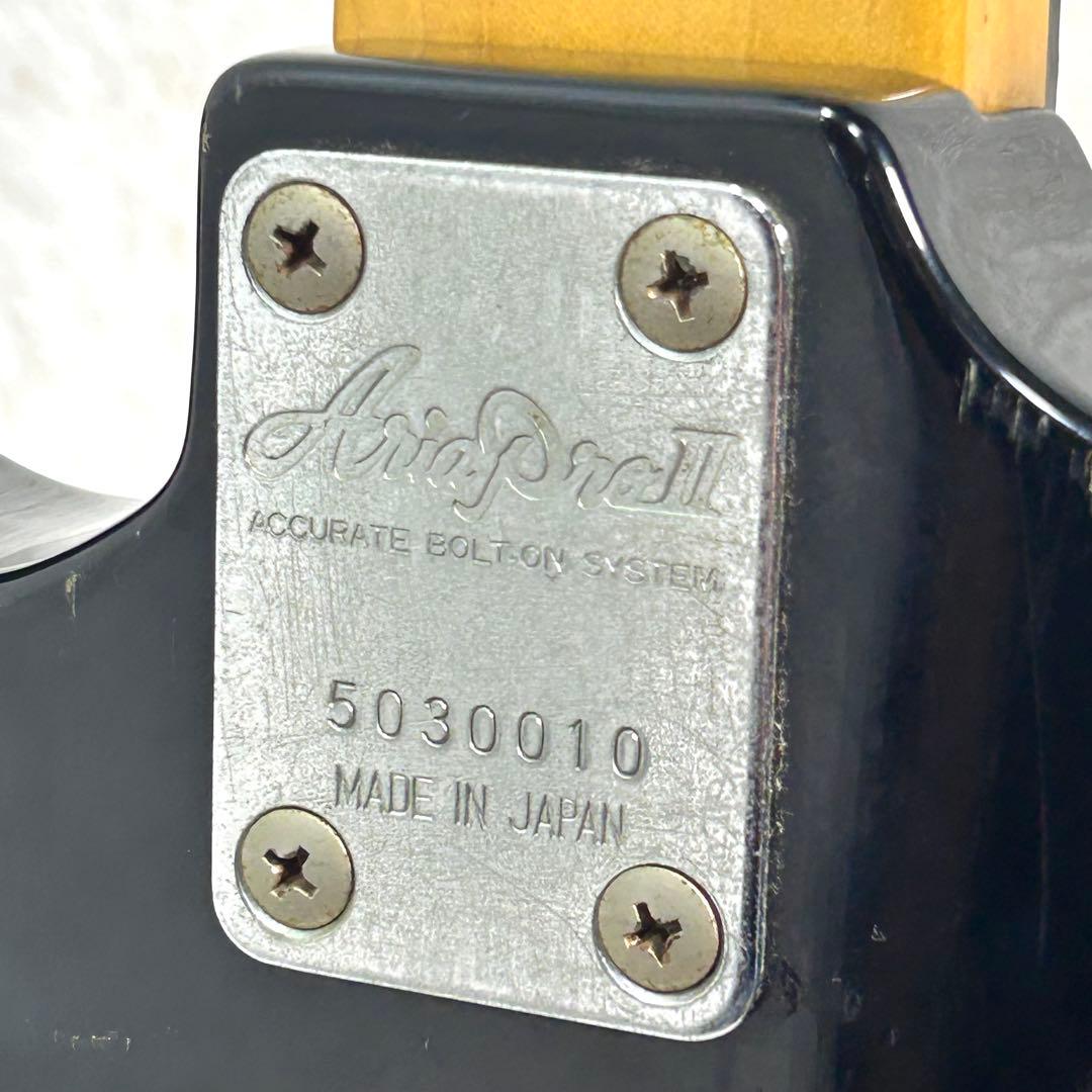 Aria Pro Ⅱ CSB-380 1985年 マツモク期