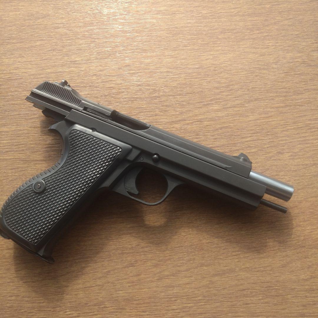モデルガンMGC製SIG　P210