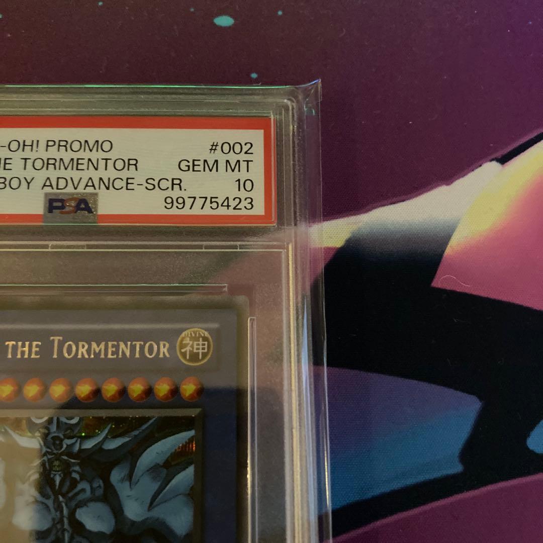 遊戯王【PSA10】オベリスクの巨神兵　英語版　シークレット　GBI-002