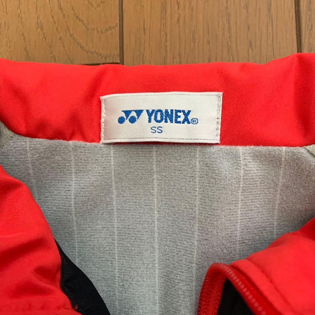 YONEX ウォームアップウェア SSサイズ 黒/赤