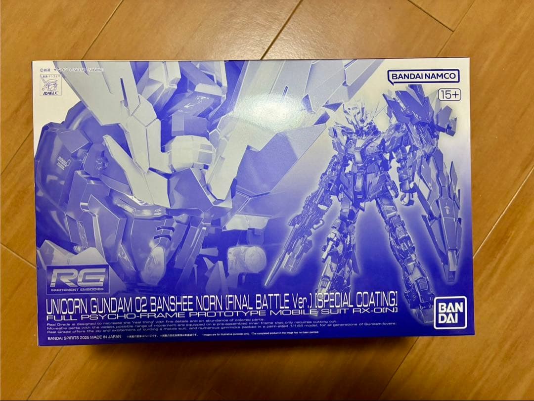 RG 1/144 バンシィノルン 最終決戦仕様 スペシャルコーティング