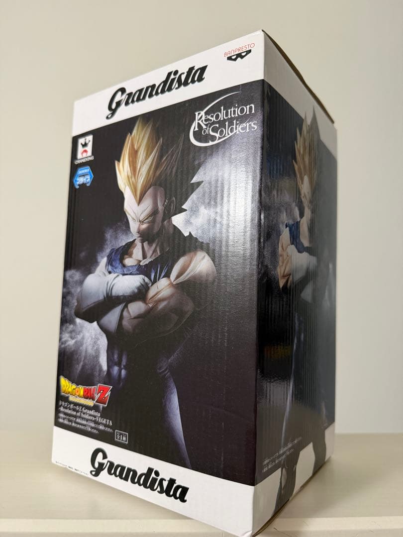 ドラゴンボール　フィギュア　グランディスタ　Grandista 孫悟空　ベジータ