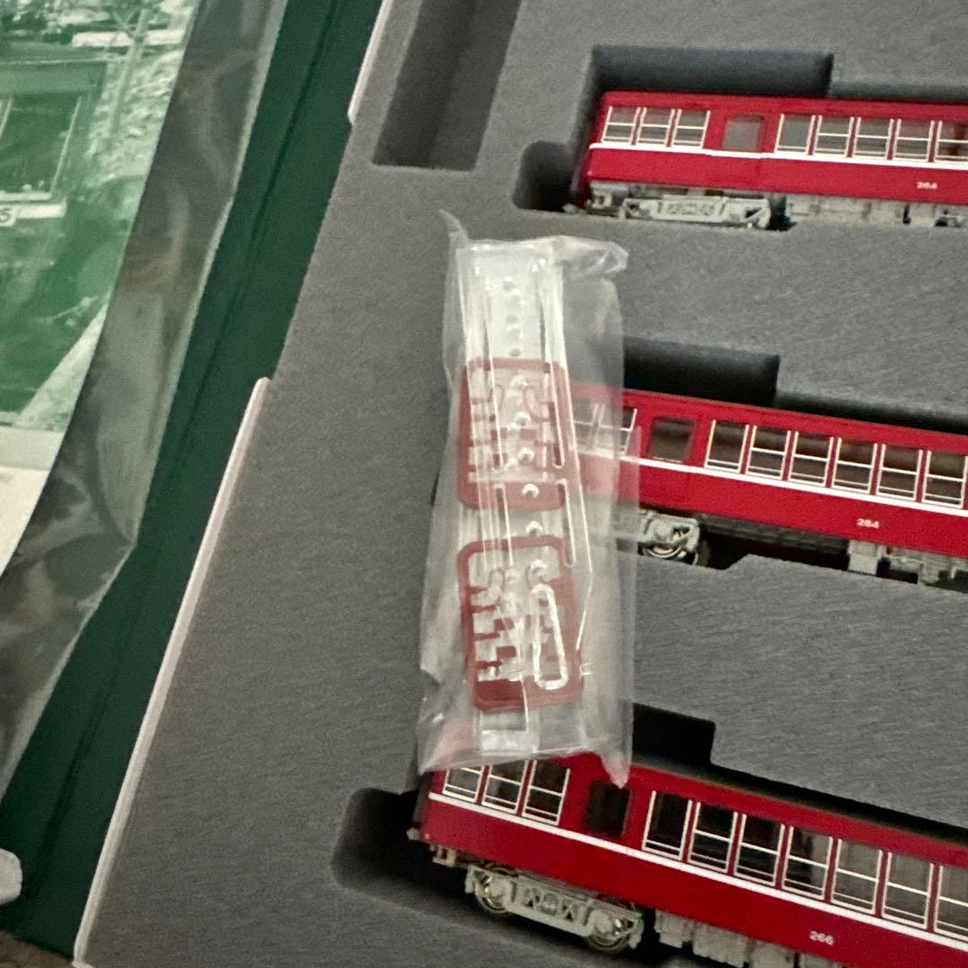 10-1625 京急電鉄230形　大師線　4両セット