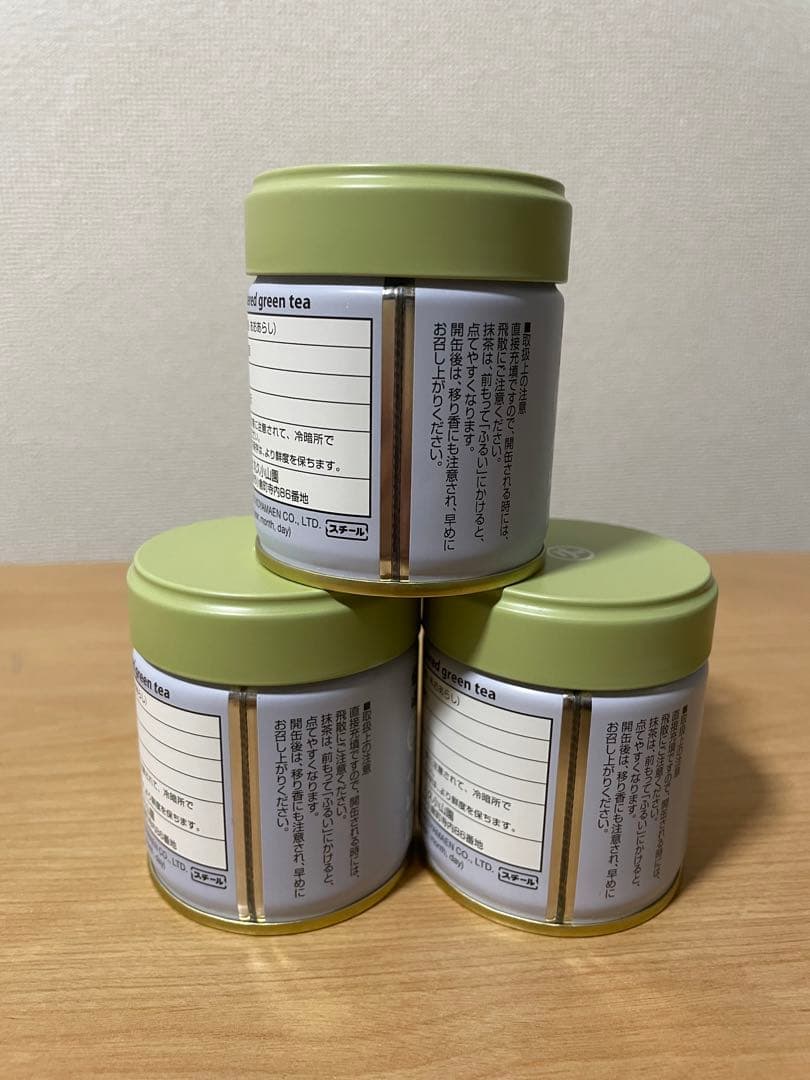 【新品未開封】京都・宇治　 丸久小山園　 抹茶 青嵐 40g 3缶セット
