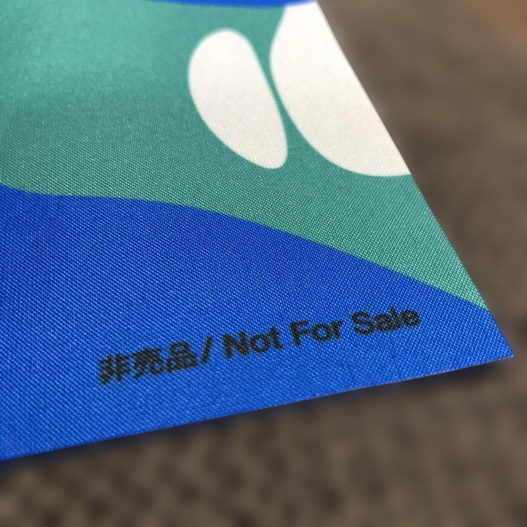 【貴重品】2025関西万博　最終閉幕日　前列限定パレード用・非売品フラッグ