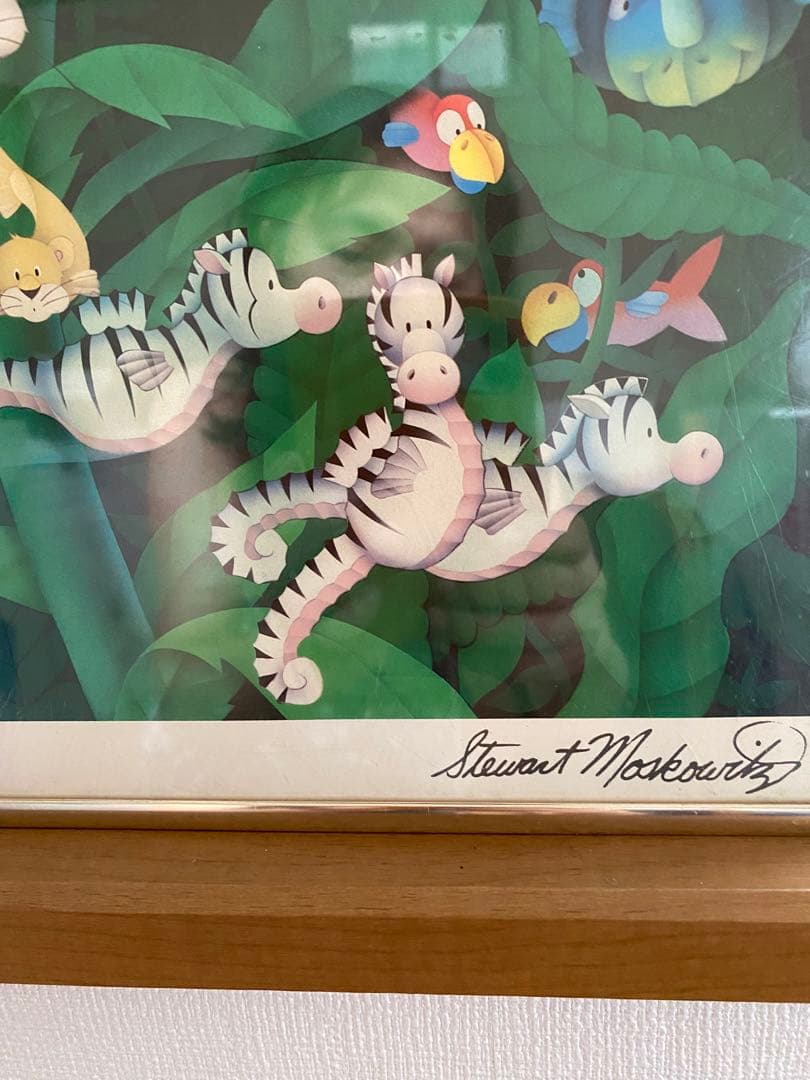 スチュアート・マスコウィッツ✨ジャングルフィッシュ✨額縁入りポスター✨稀少品♫
