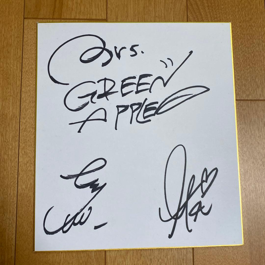 Mrs. GREEN APPLE 大森元貴　サイン