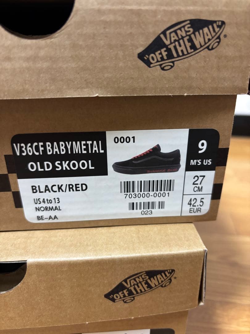 BABYL✖️ABCマートコラボスニーカー3点セット全27センチ新品未使用