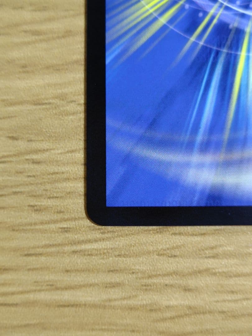 デュエルマスターズ 「戦鬼」の頂天 ベートーベン SR　金トレジャー