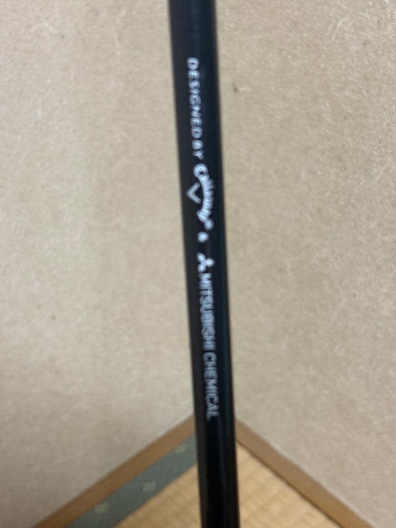 Callaway A1 Smoke MAX FAST ドライバー