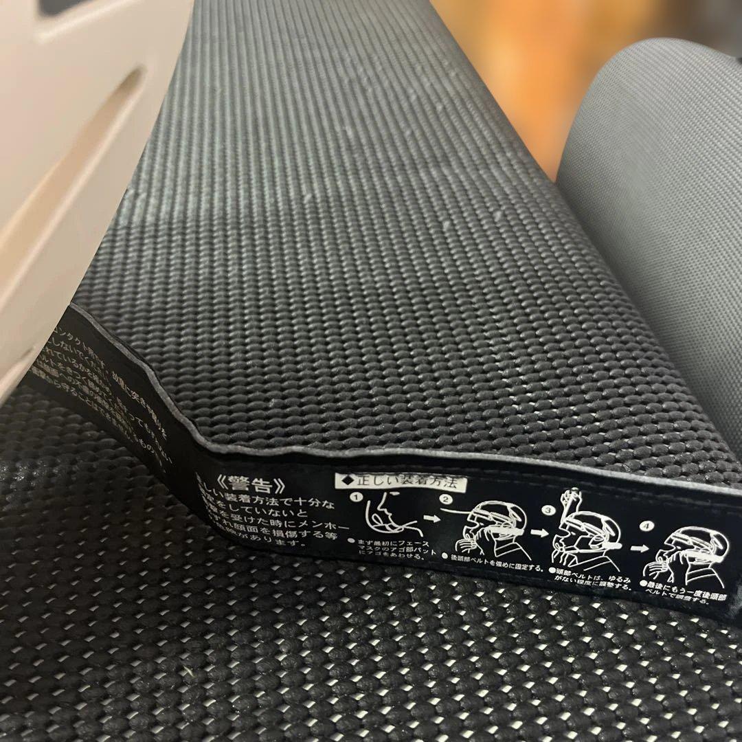 MIZUNO 空手ヘルメット日本製