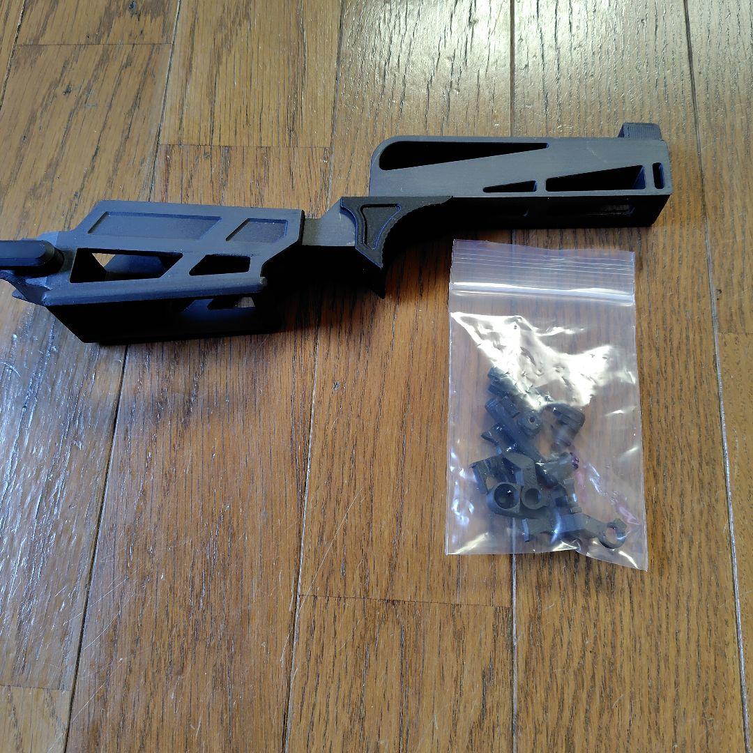 VSR-ONEマガジンアダプター