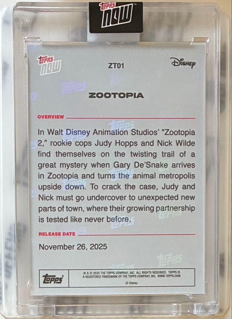 限定品 ズートピア2 シリアルナンバー入 未開封 ディズニー Topps NOW