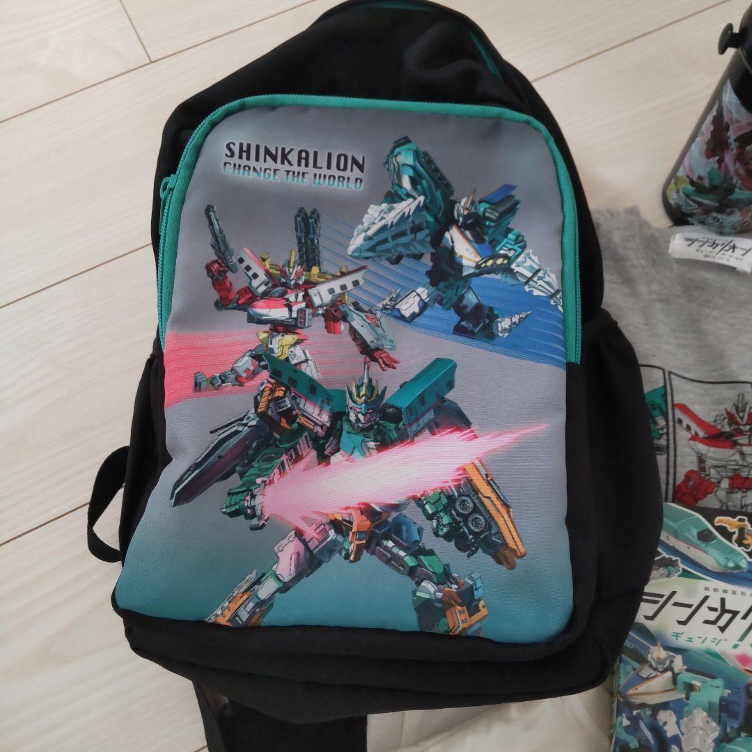 シンカリオングッズ　 15点セット♡リュック・水筒、アパレルセット、日用品