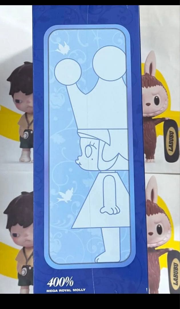 その他 MEGA  MOLLY 400%  White