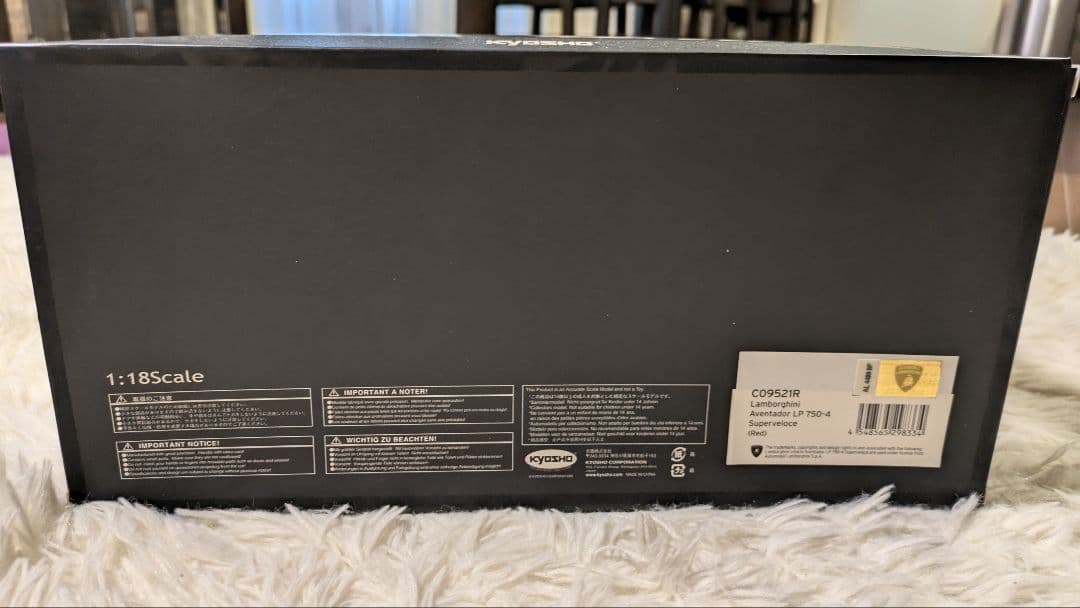 【美品】アヴェンタドールLP750-4スーパーヴェローチェ レッド1/18