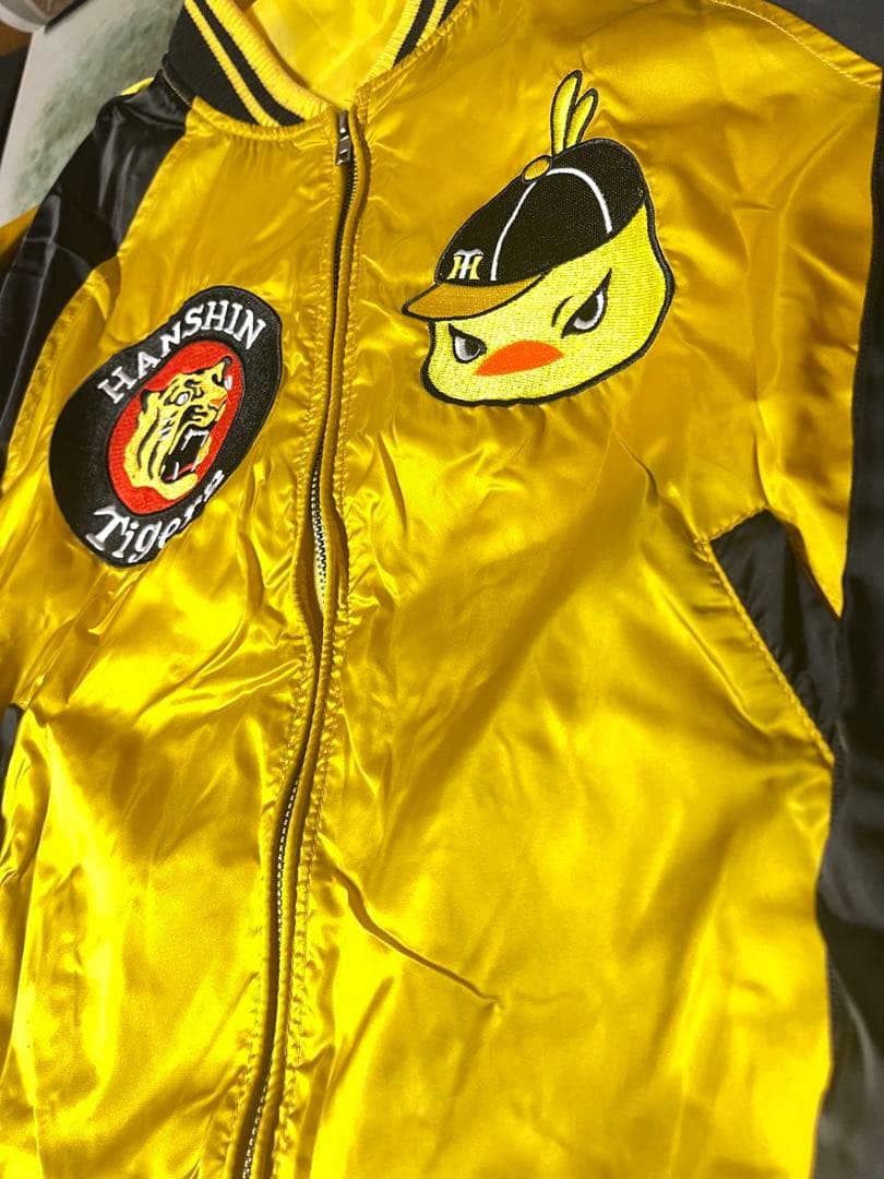 レア 美品 懸賞品 阪神タイガース＆日清食品 チキンラーメン ひよこちゃん