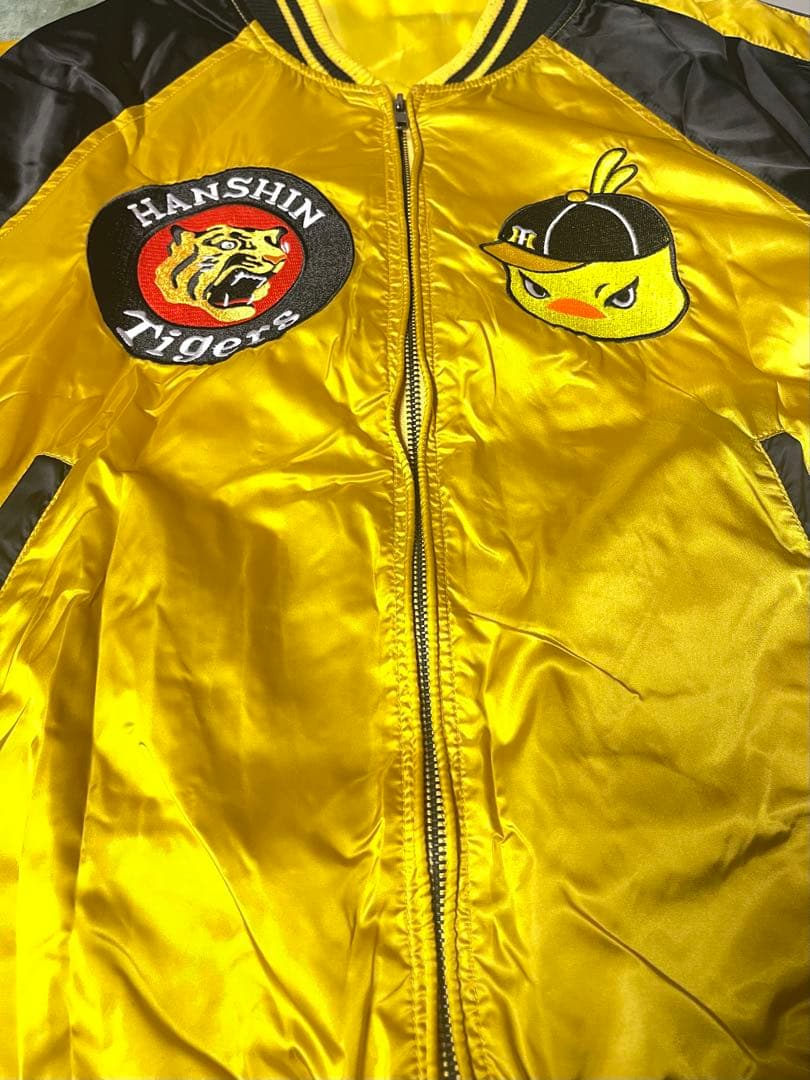 レア 美品 懸賞品 阪神タイガース＆日清食品 チキンラーメン ひよこちゃん