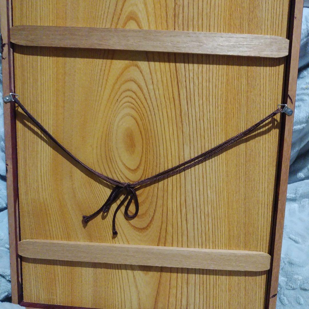 額縁入り版画 型染め版画 田中清 絵画 タペストリー 壁掛け 着物 たんぽぽ 春