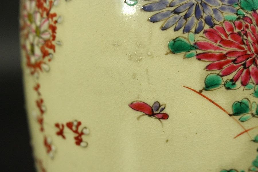 色絵 草花紋 花瓶 明治 京 薩摩 高21.6cm(LC503)